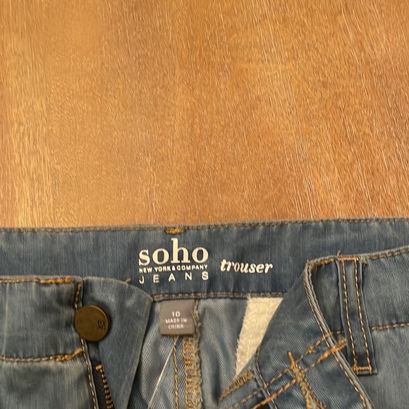 Denim New York and Co Trouser Jogger - Picture 5 of 6